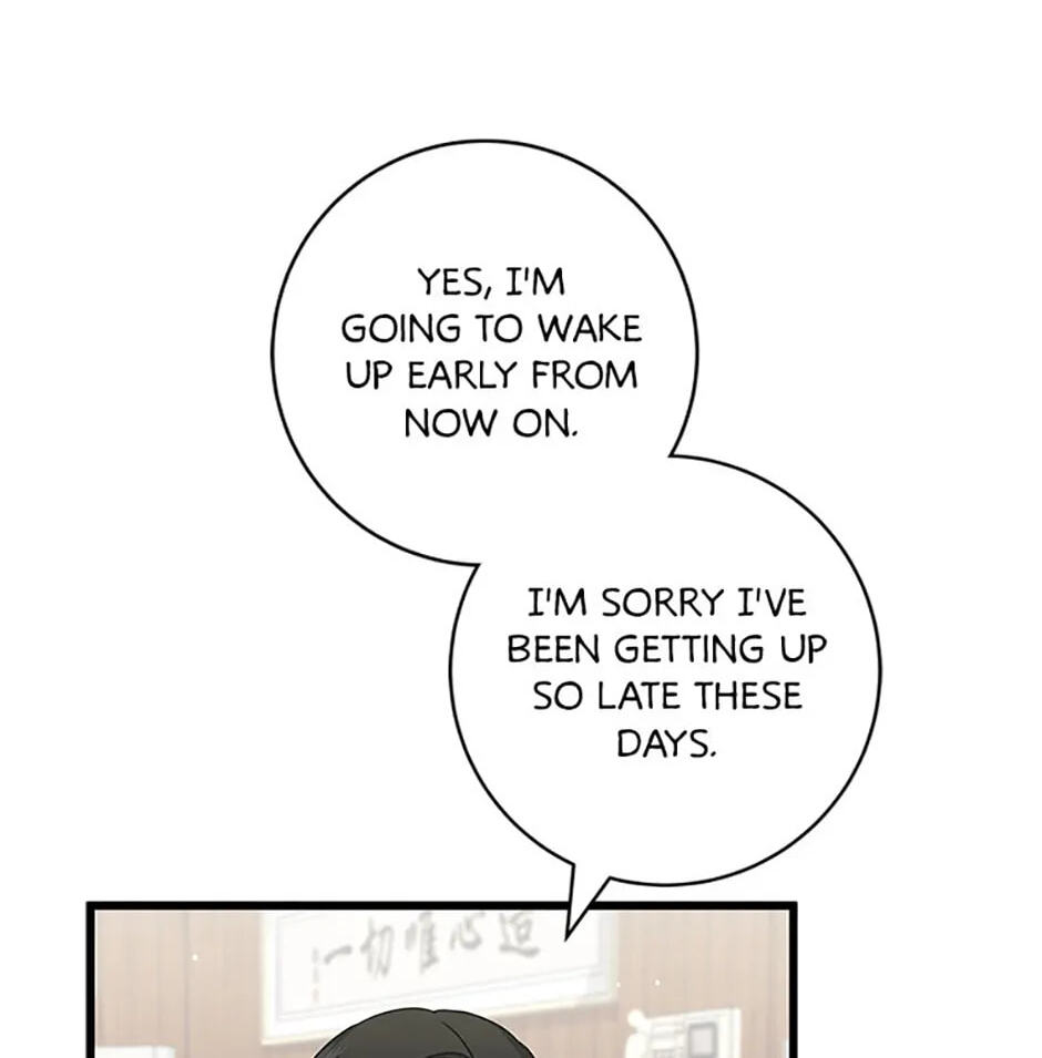 Welcome to the Dungeon Hotel Chapter 27 page 75 - 