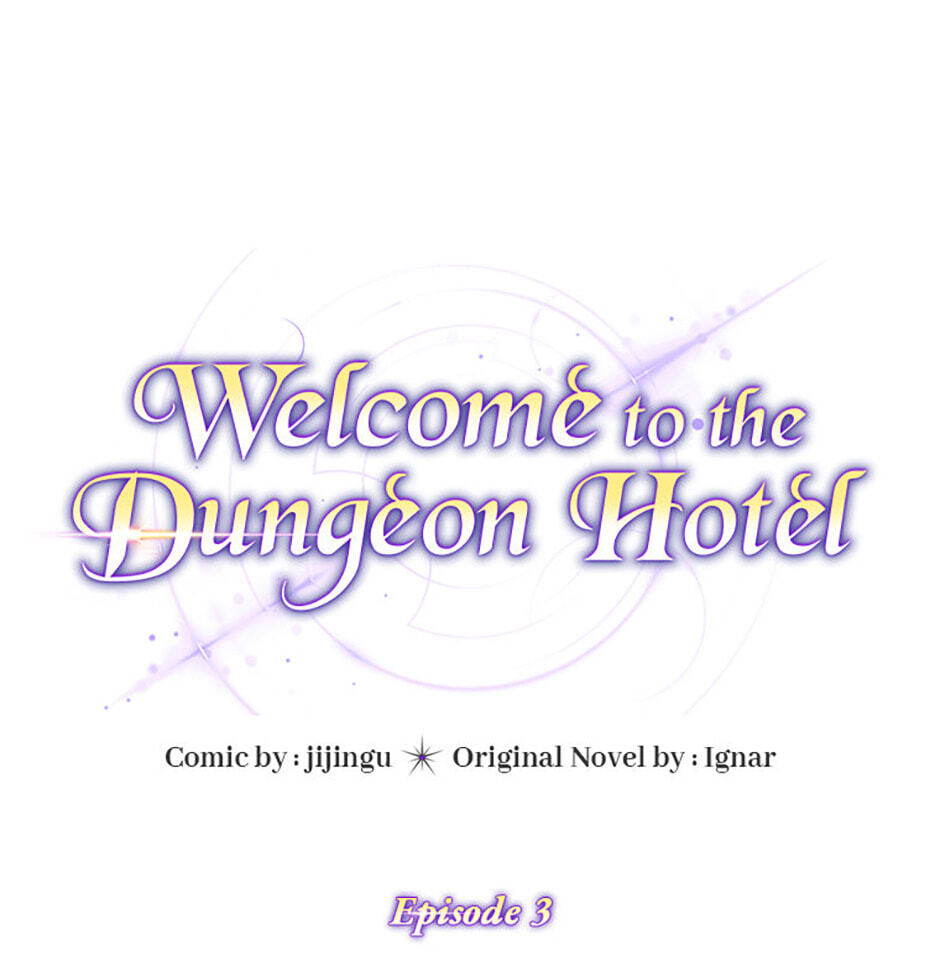 Welcome to the Dungeon Hotel Chapter 3 page 1 - 