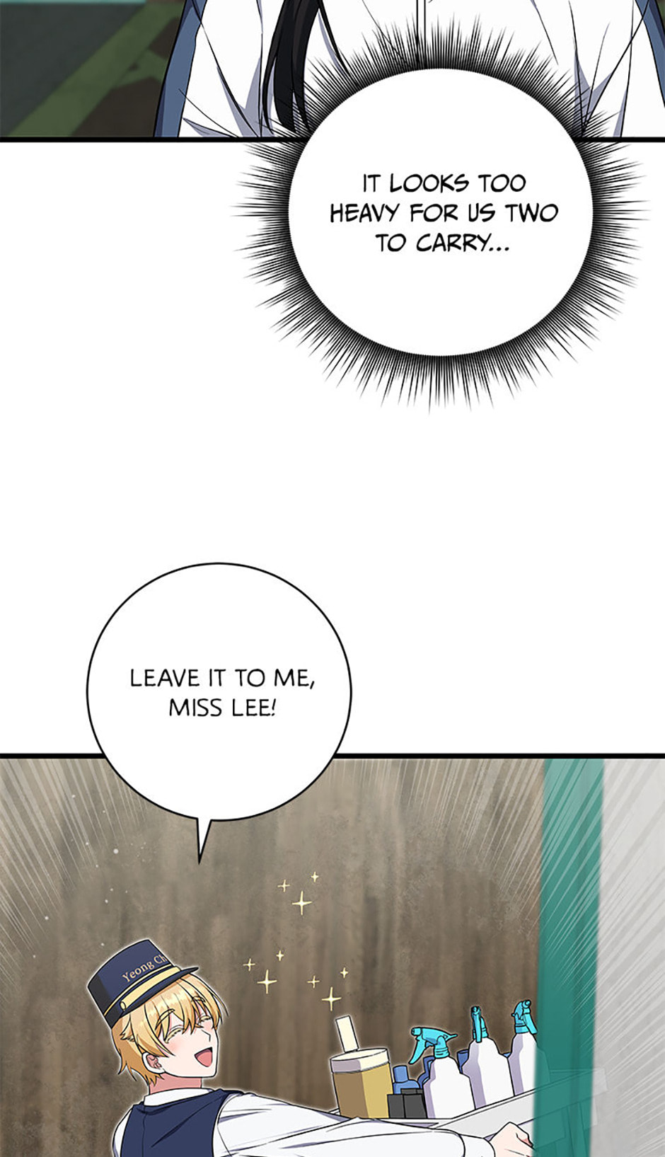 Welcome to the Dungeon Hotel Chapter 3 page 107 - 