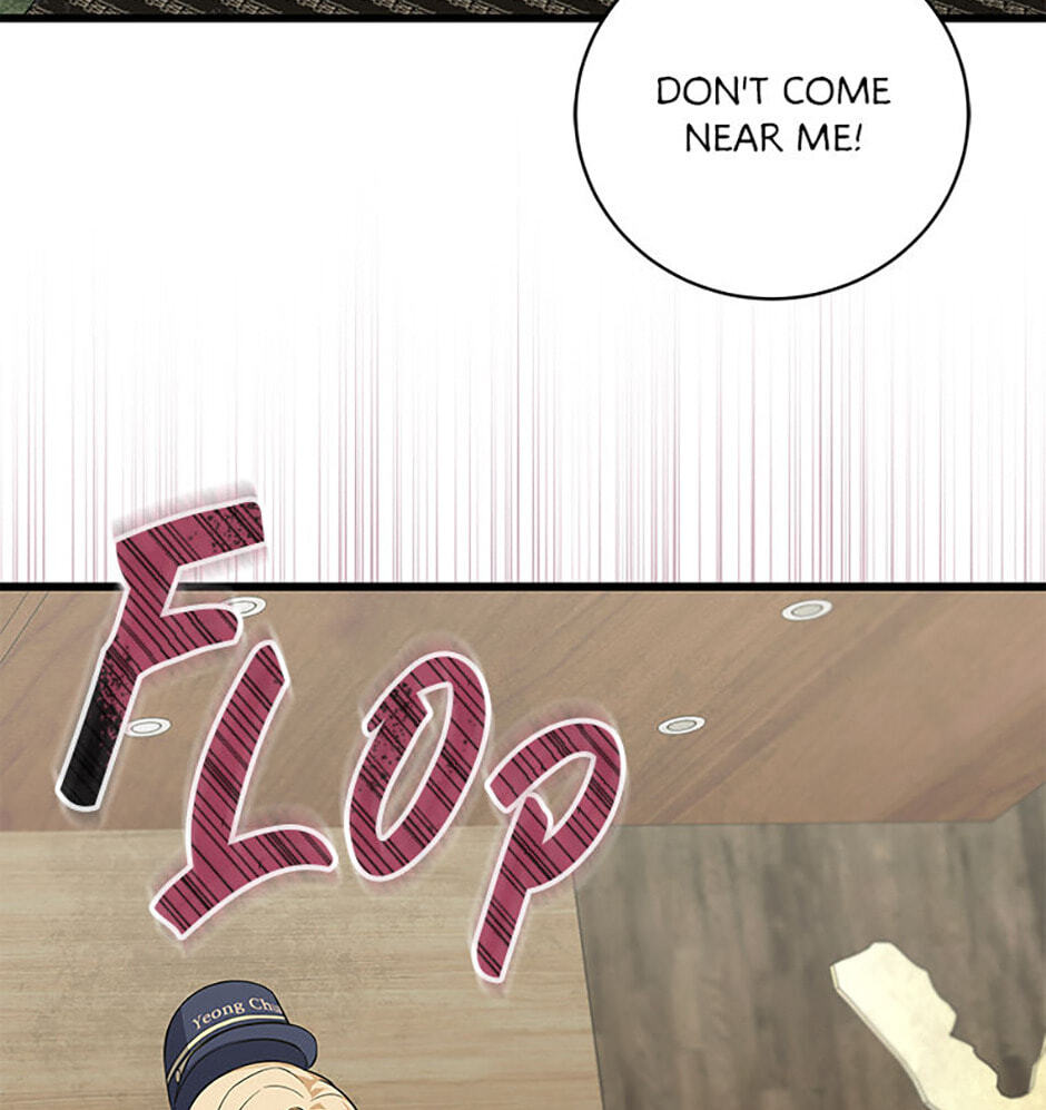 Welcome to the Dungeon Hotel Chapter 3 page 46 - 