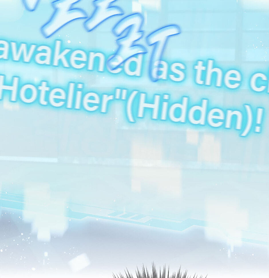 Welcome to the Dungeon Hotel Chapter 3 page 7 - 
