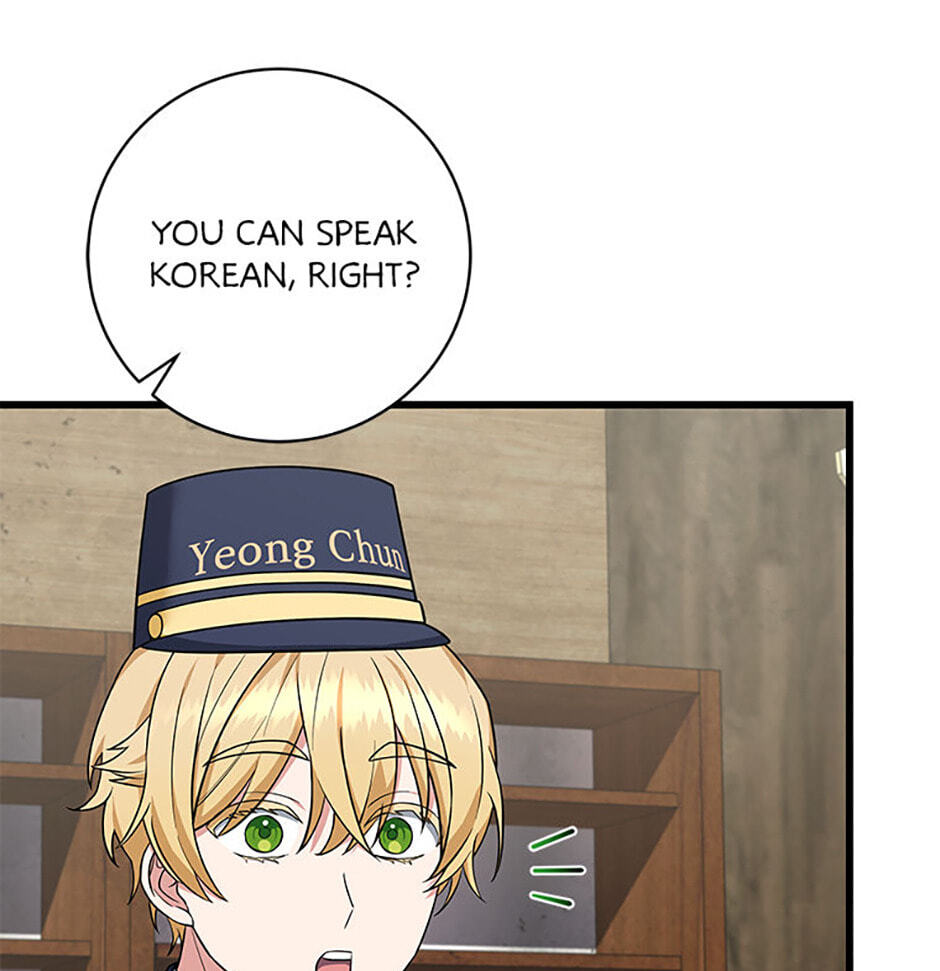 Welcome to the Dungeon Hotel Chapter 3 page 97 - 