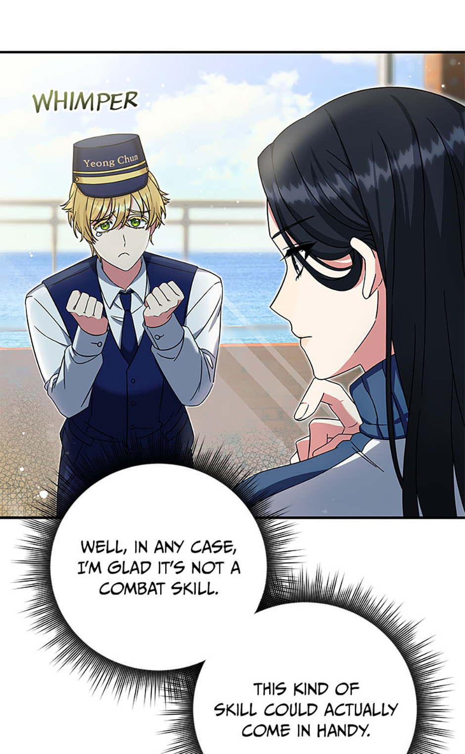 Welcome to the Dungeon Hotel Chapter 4 page 14 - 