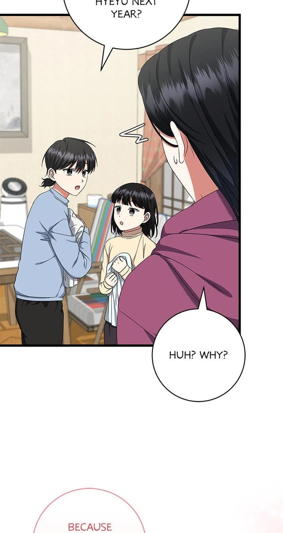 Welcome to the Dungeon Hotel Chapter 55 page 23 - 