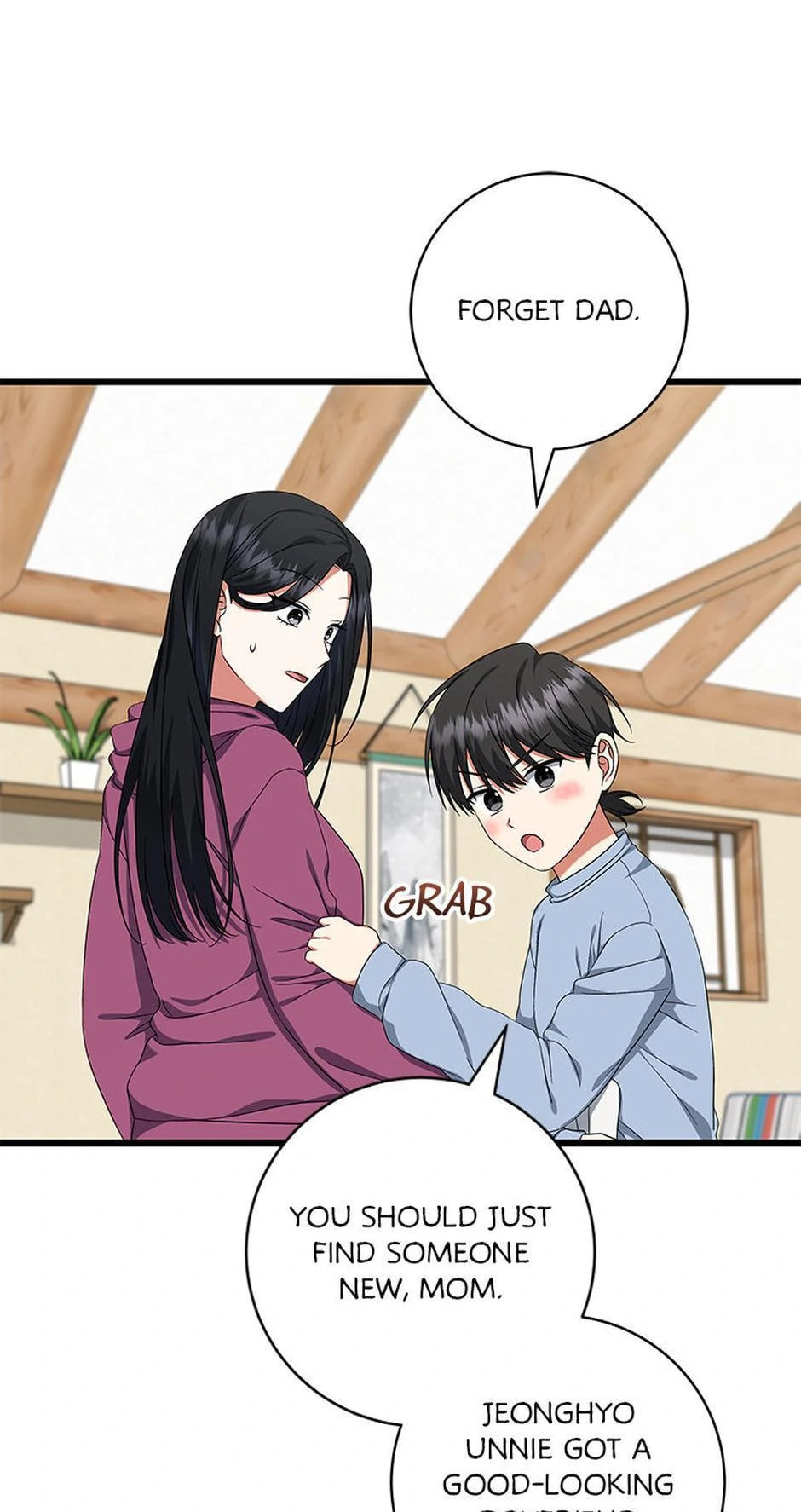 Welcome to the Dungeon Hotel Chapter 55 page 30 - 