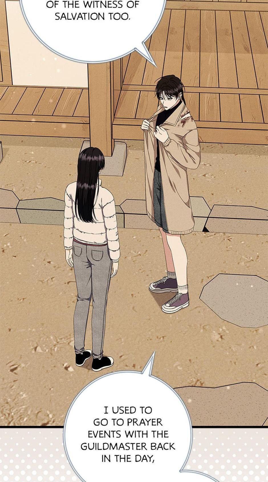 Welcome to the Dungeon Hotel Chapter 55 page 63 - 
