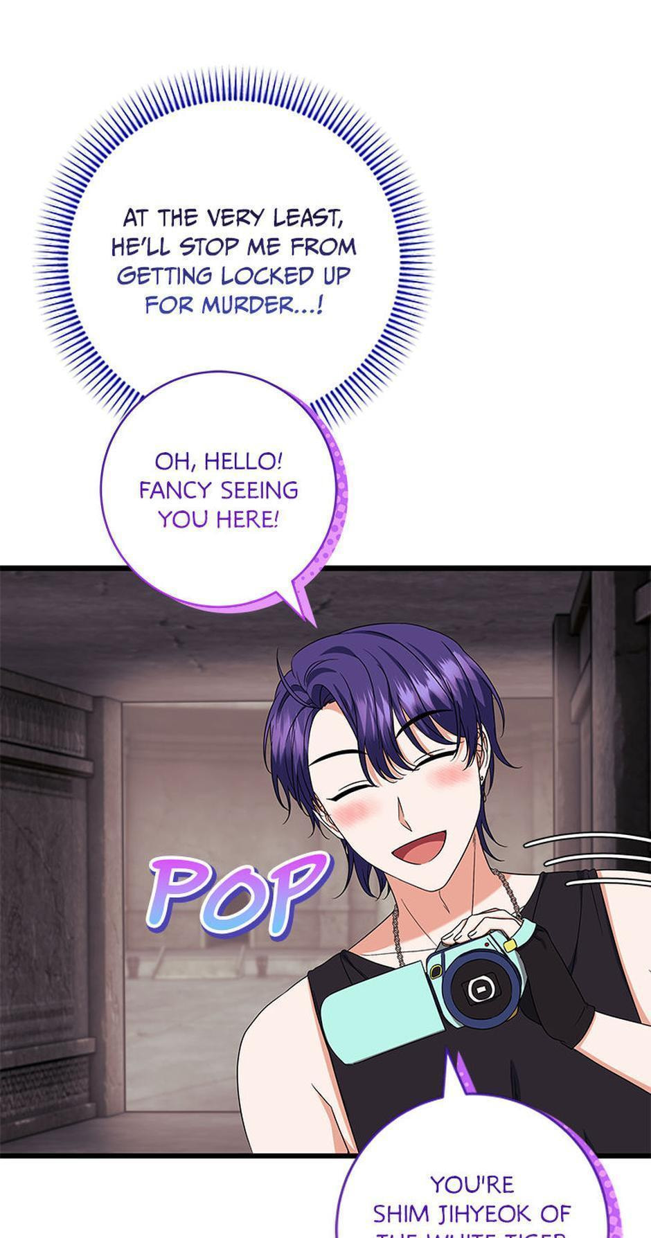 Welcome to the Dungeon Hotel Chapter 56 page 104 - 