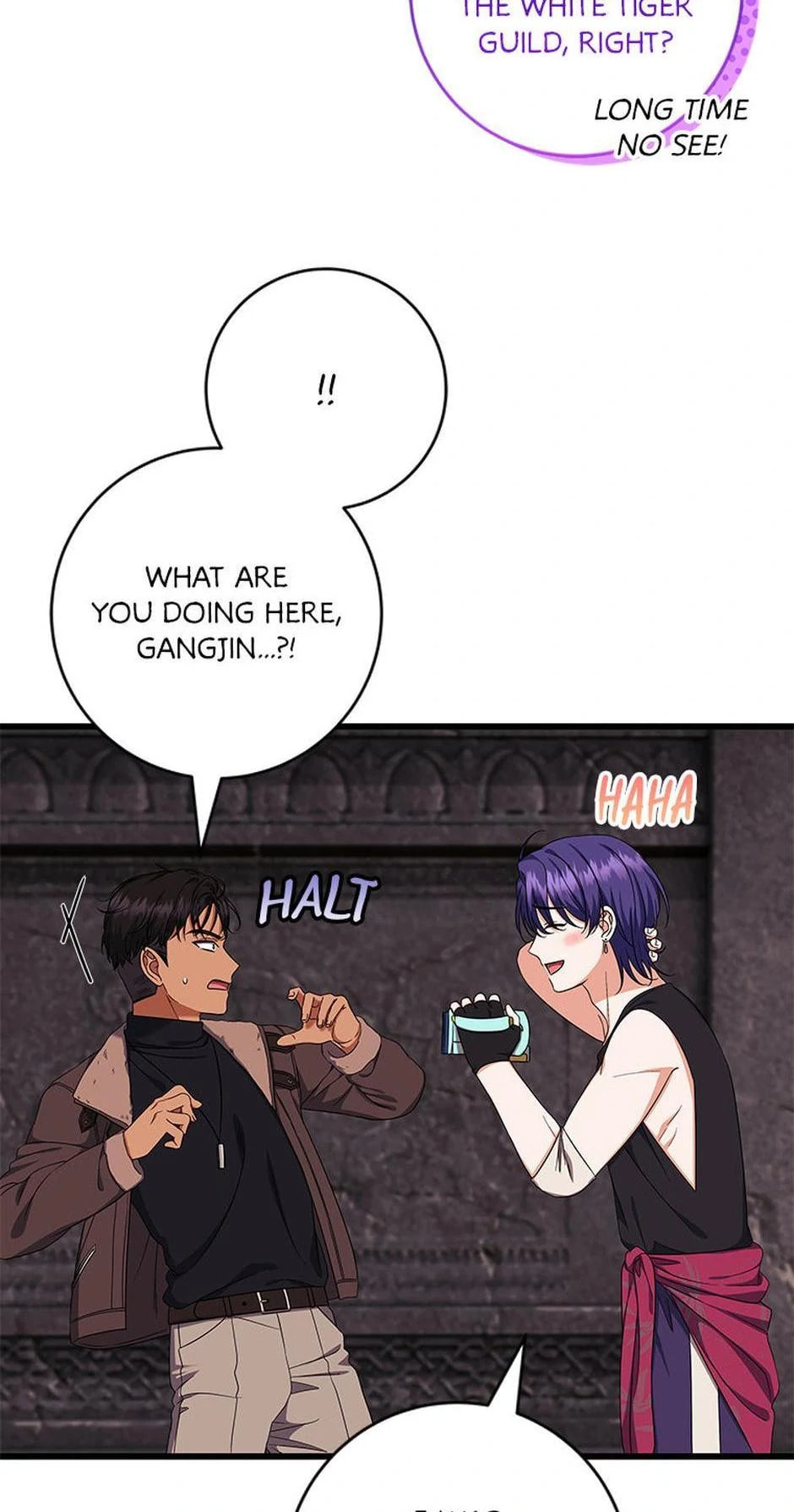 Welcome to the Dungeon Hotel Chapter 56 page 105 - 