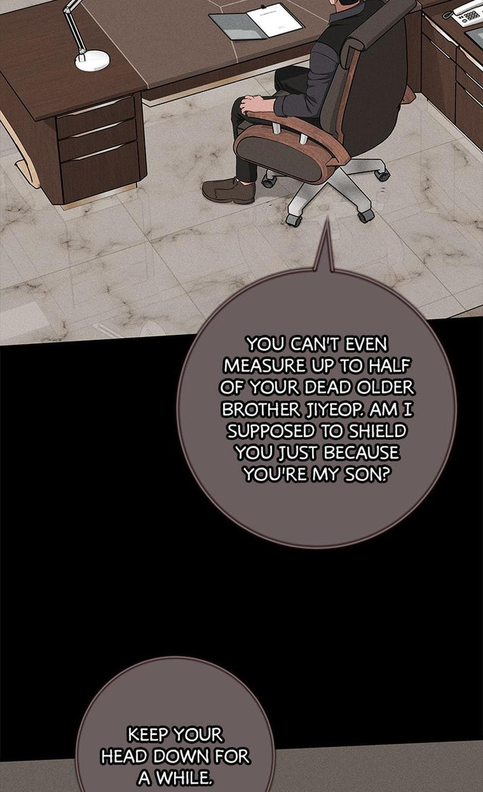 Welcome to the Dungeon Hotel Chapter 56 page 12 - 