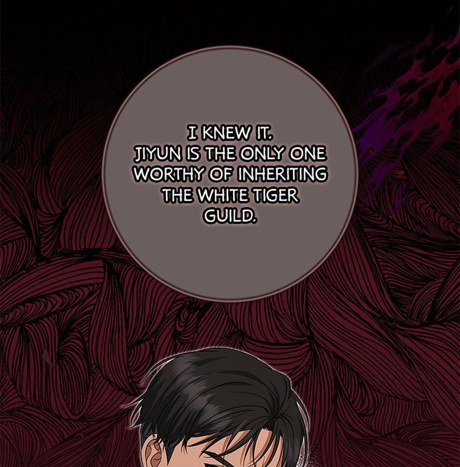 Welcome to the Dungeon Hotel Chapter 56 page 14 - 