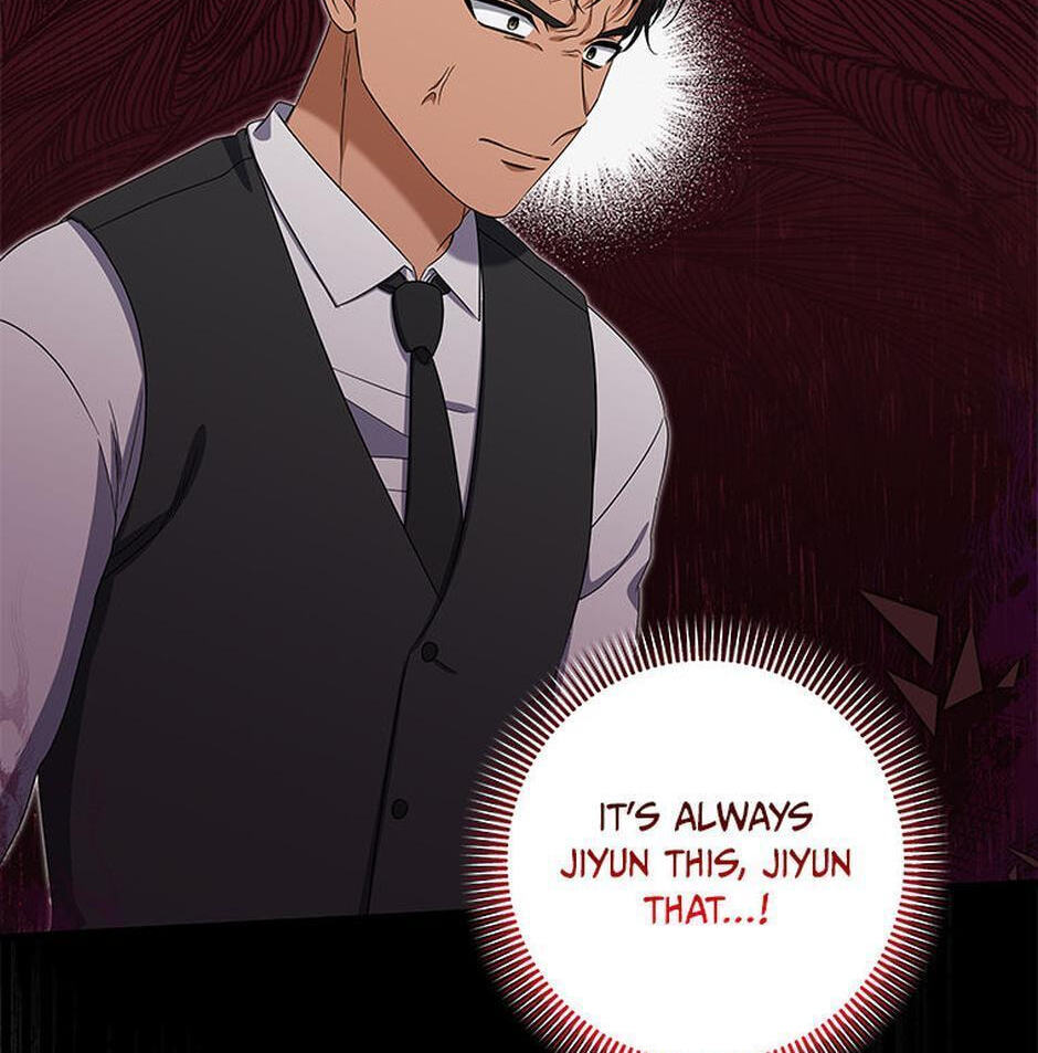 Welcome to the Dungeon Hotel Chapter 56 page 15 - 