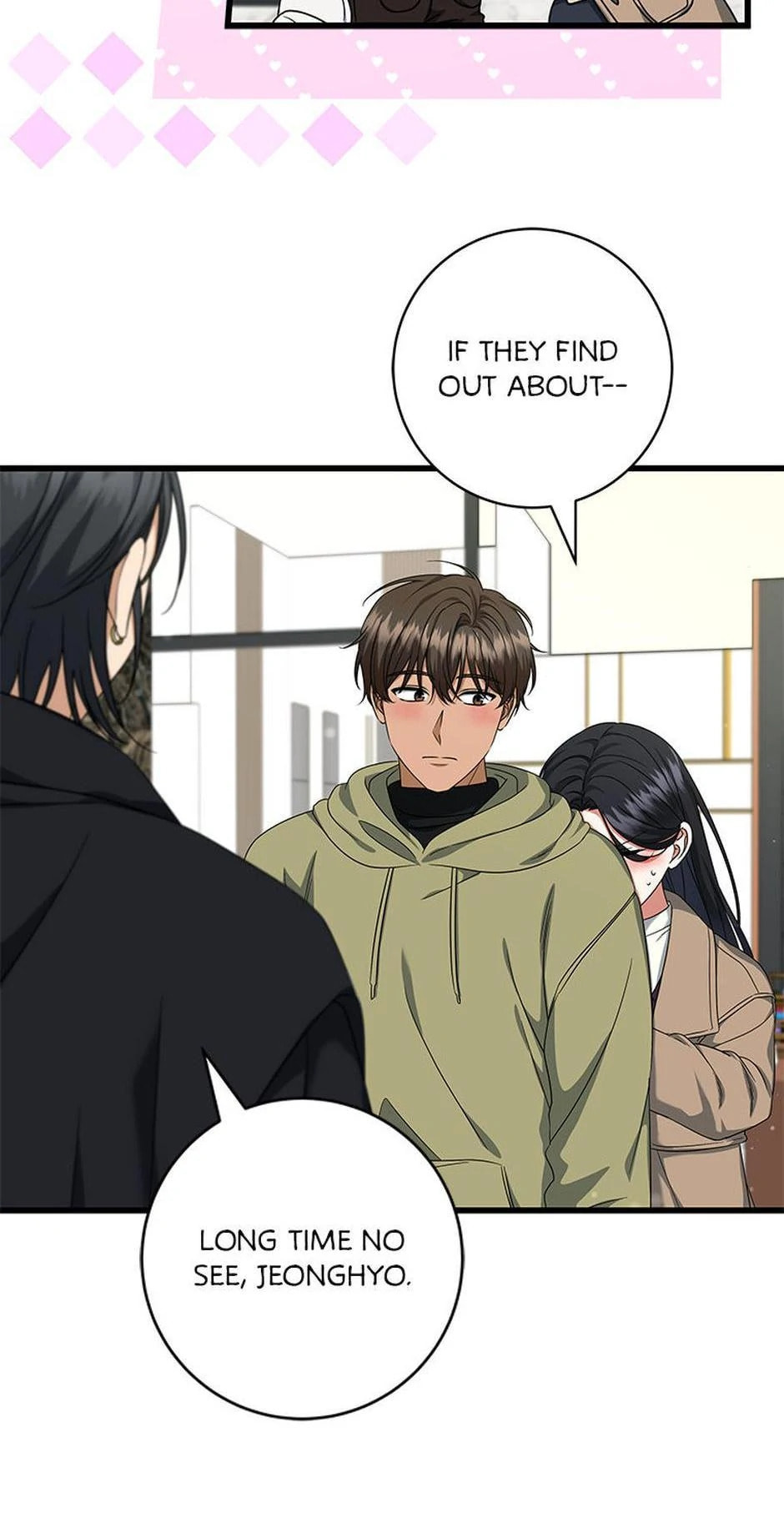 Welcome to the Dungeon Hotel Chapter 57 page 91 - 
