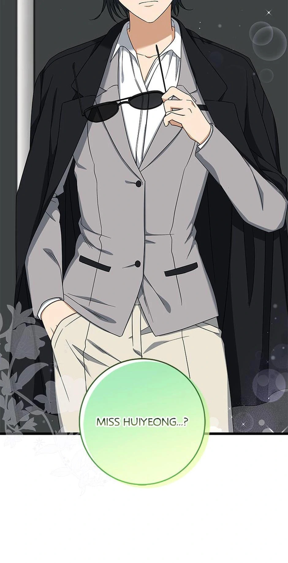 Welcome to the Dungeon Hotel Chapter 57 page 93 - 