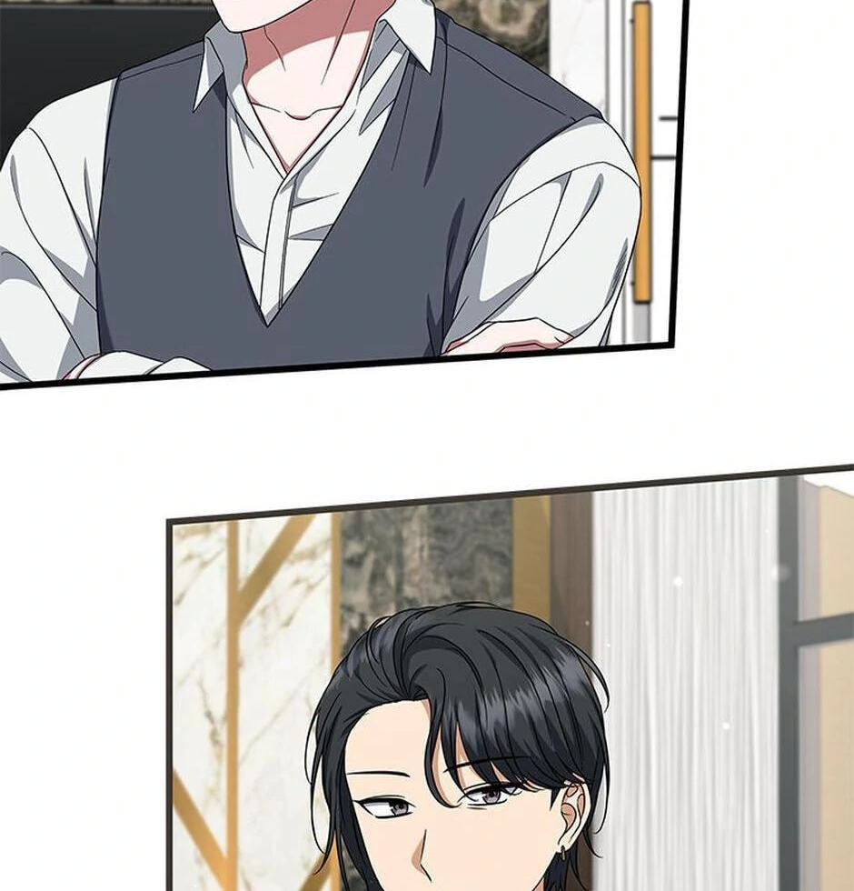 Welcome to the Dungeon Hotel Chapter 58 page 4 - 