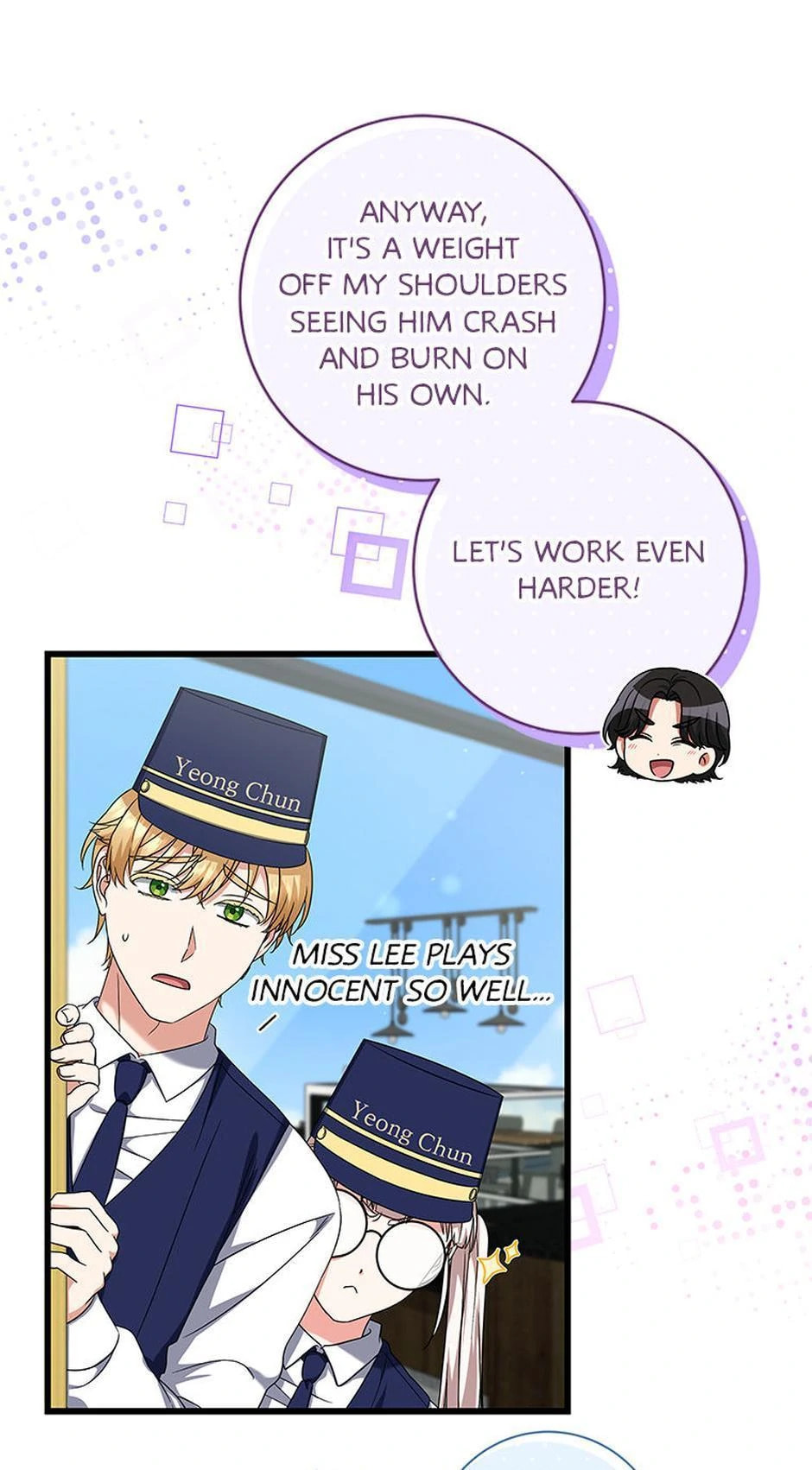 Welcome to the Dungeon Hotel Chapter 58 page 80 - 