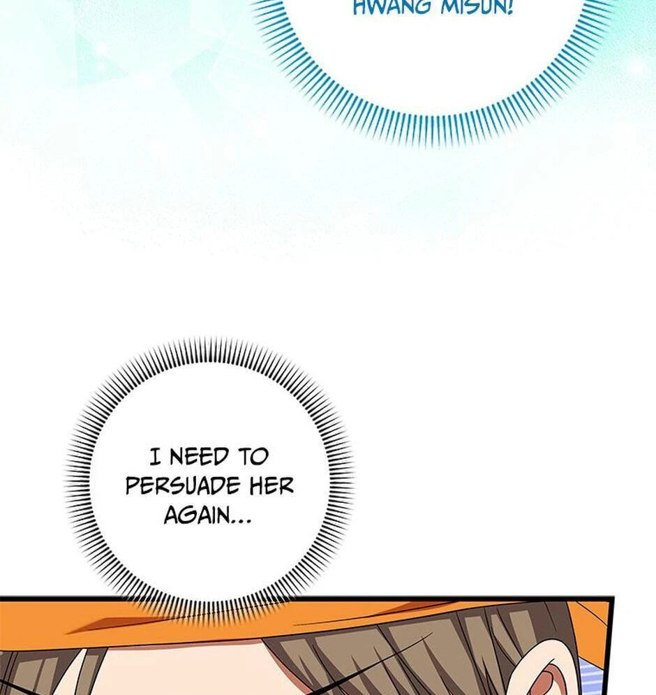 Welcome to the Dungeon Hotel Chapter 59 page 20 - 