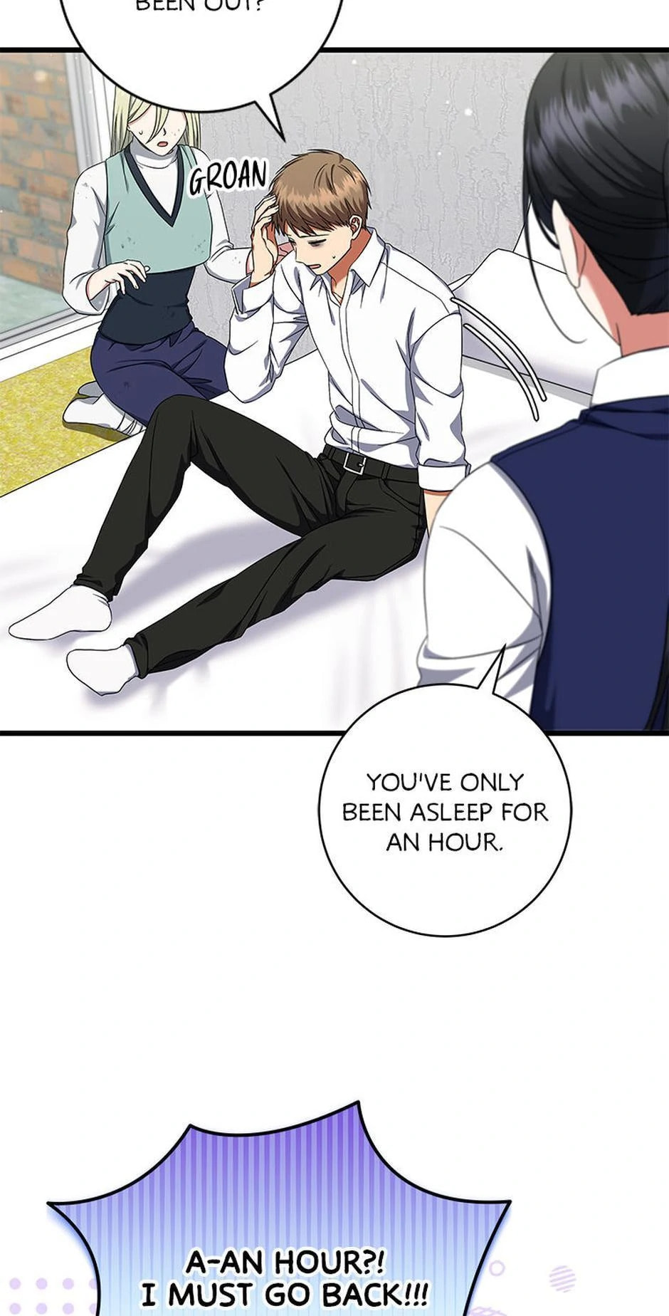Welcome to the Dungeon Hotel Chapter 60 page 13 - 
