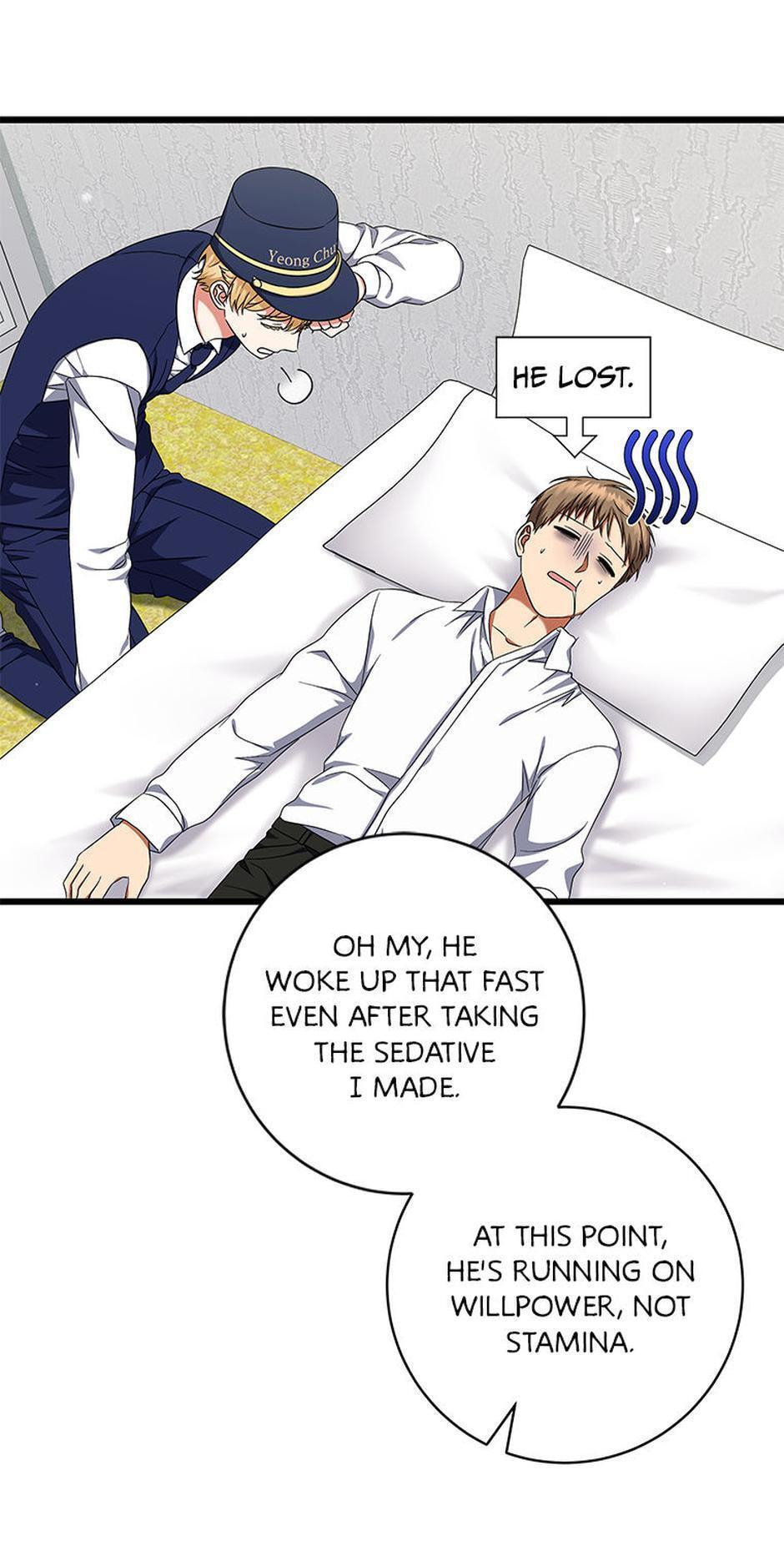 Welcome to the Dungeon Hotel Chapter 60 page 15 - 