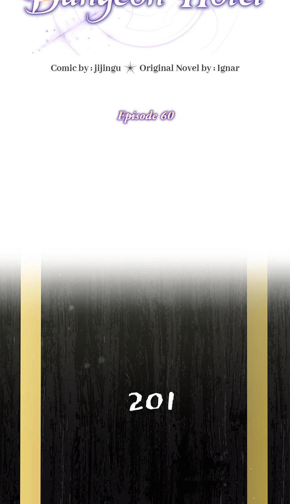 Welcome to the Dungeon Hotel Chapter 60 page 8 - 