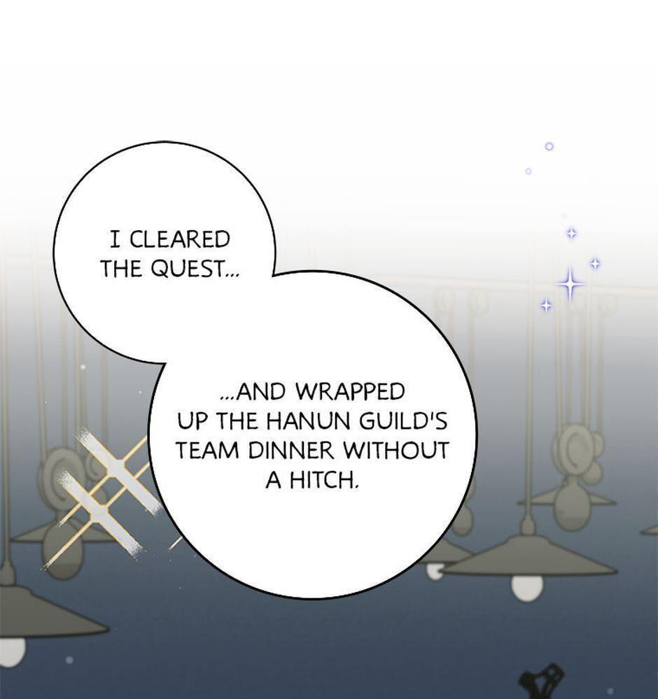 Welcome to the Dungeon Hotel Chapter 61 page 1 - 
