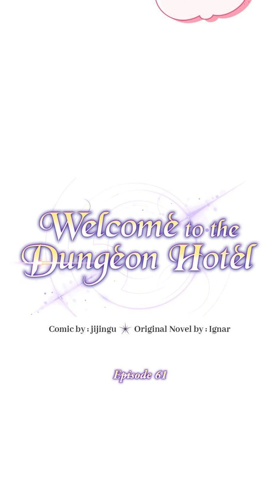 Welcome to the Dungeon Hotel Chapter 61 page 12 - 