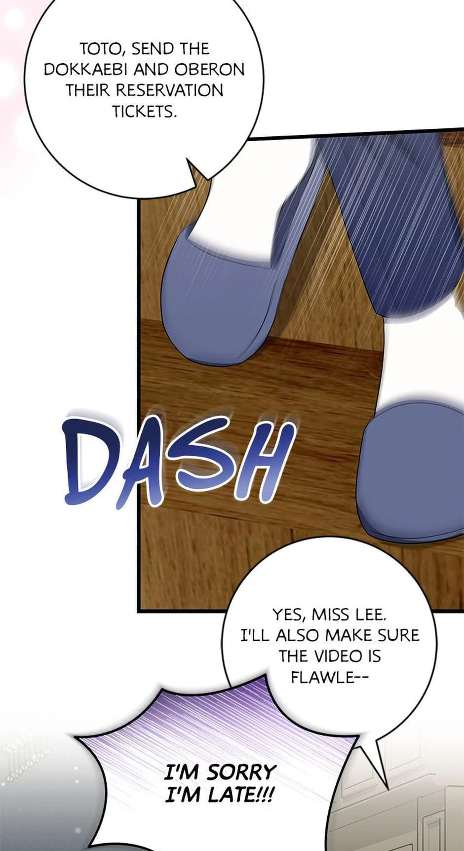 Welcome to the Dungeon Hotel Chapter 61 page 84 - 