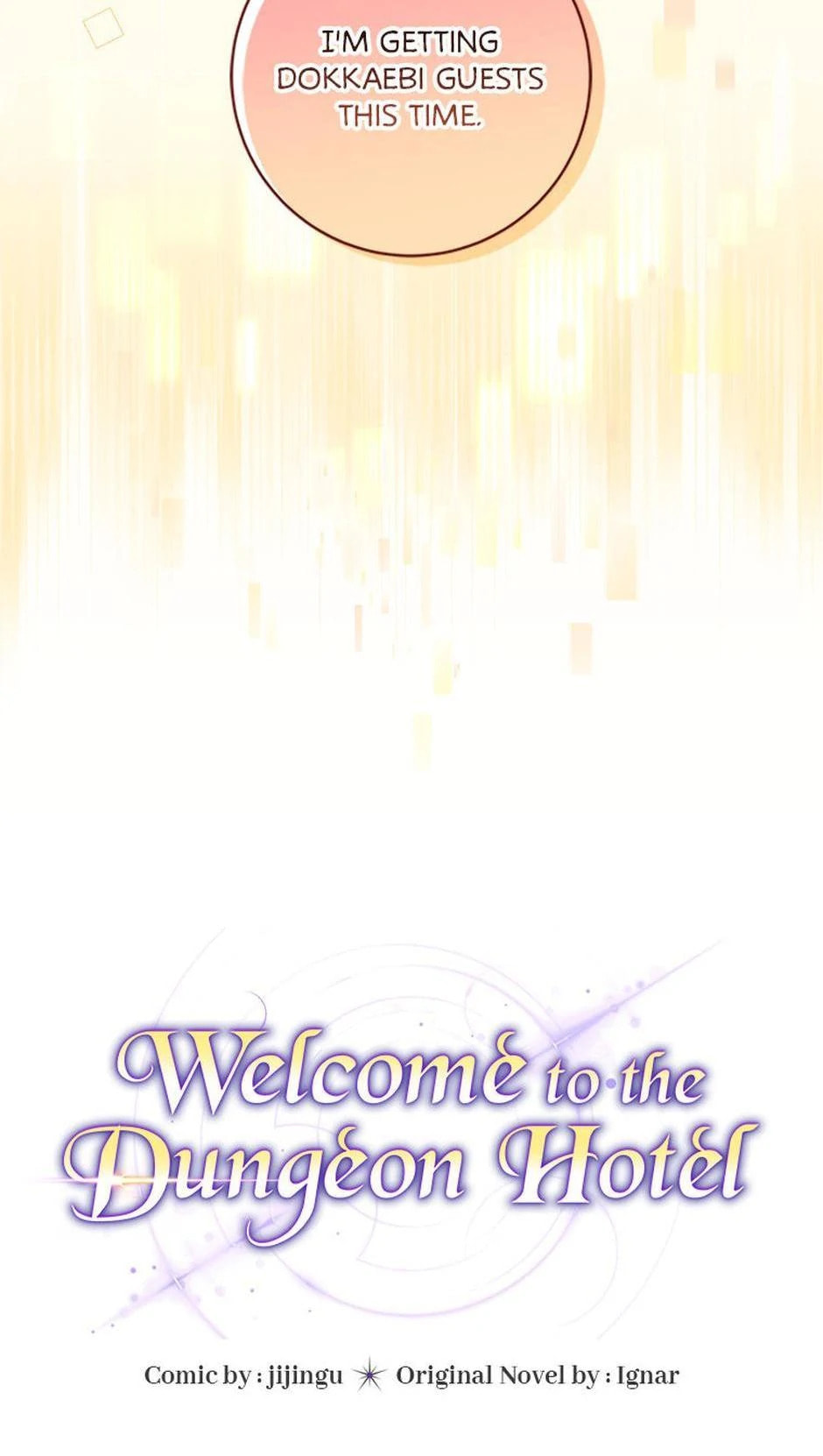 Welcome to the Dungeon Hotel Chapter 62 page 19 - 