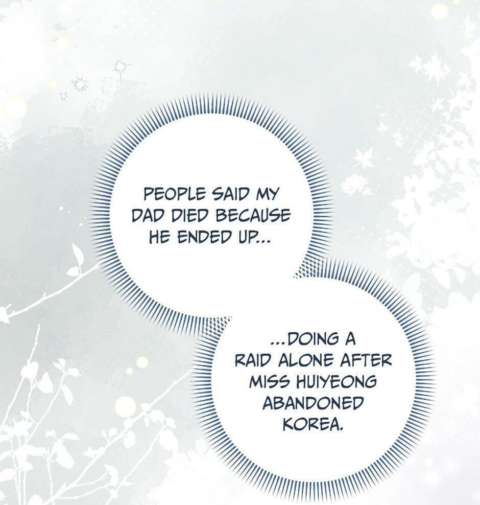 Welcome to the Dungeon Hotel Chapter 62 page 41 - 