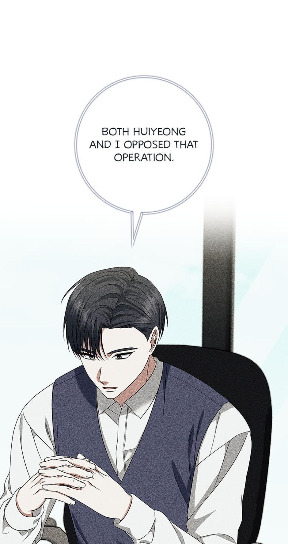 Welcome to the Dungeon Hotel Chapter 62 page 45 - 
