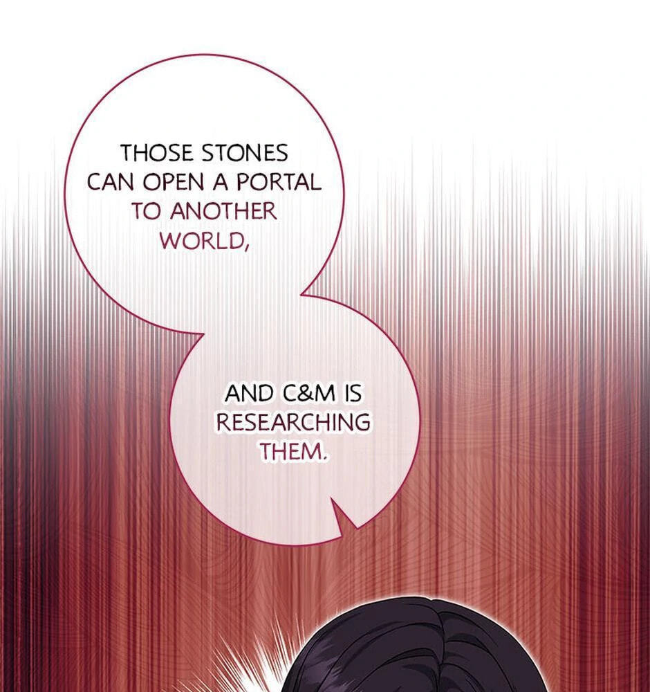 Welcome to the Dungeon Hotel Chapter 62 page 71 - 