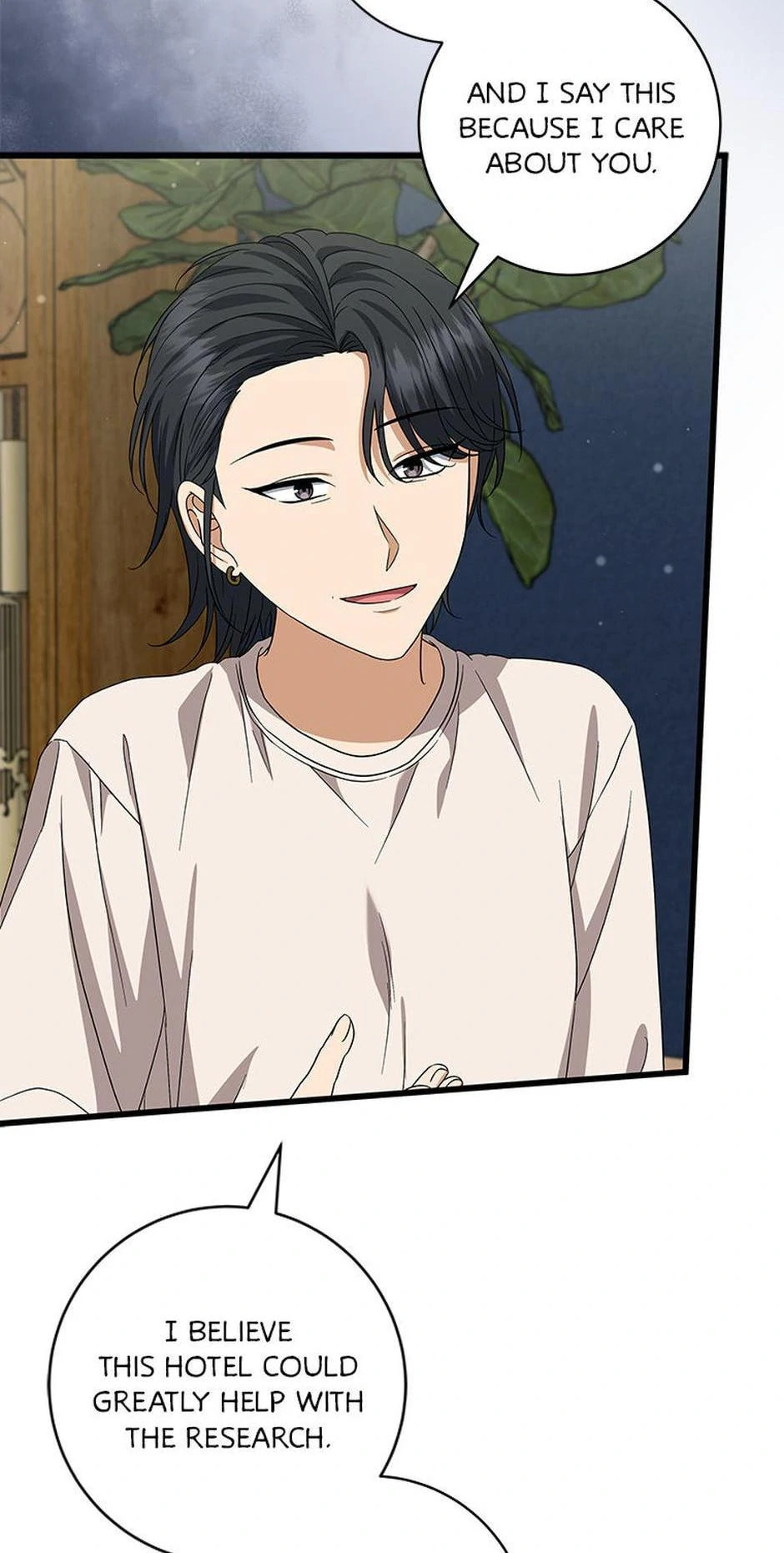 Welcome to the Dungeon Hotel Chapter 62 page 83 - 