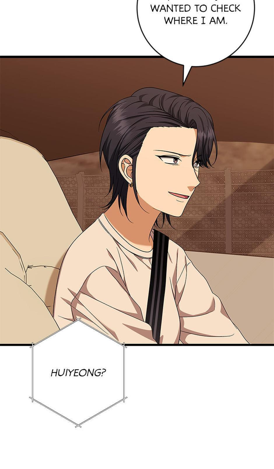 Welcome to the Dungeon Hotel Chapter 63 page 13 - 