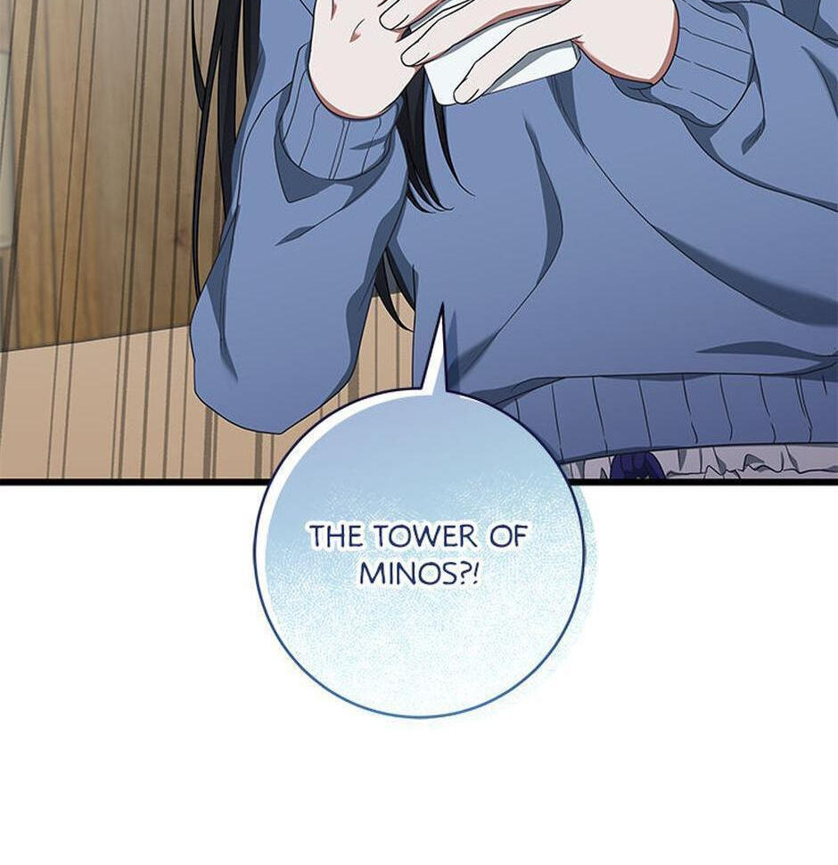 Welcome to the Dungeon Hotel Chapter 63 page 39 - 