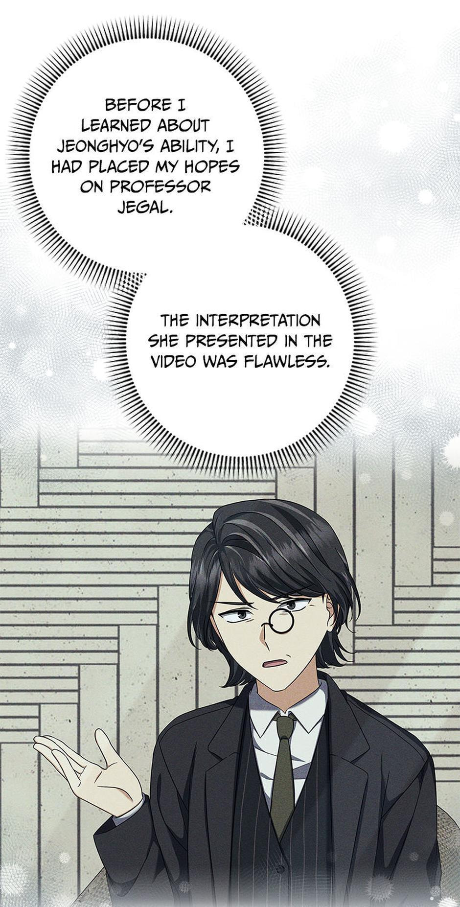 Welcome to the Dungeon Hotel Chapter 63 page 5 - 