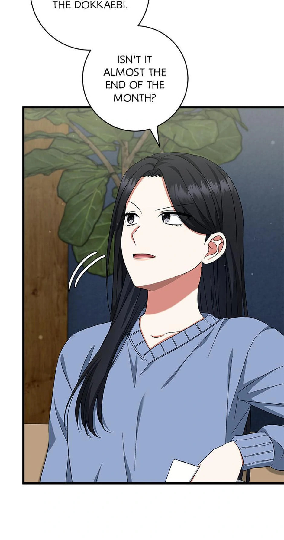 Welcome to the Dungeon Hotel Chapter 63 page 47 - 