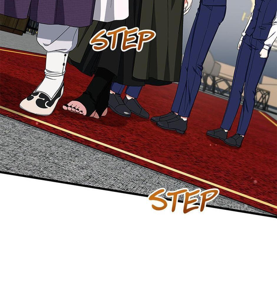Welcome to the Dungeon Hotel Chapter 63 page 79 - 