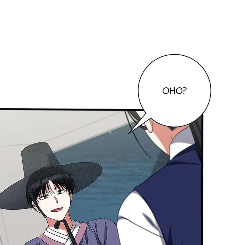 Welcome to the Dungeon Hotel Chapter 63 page 86 - 