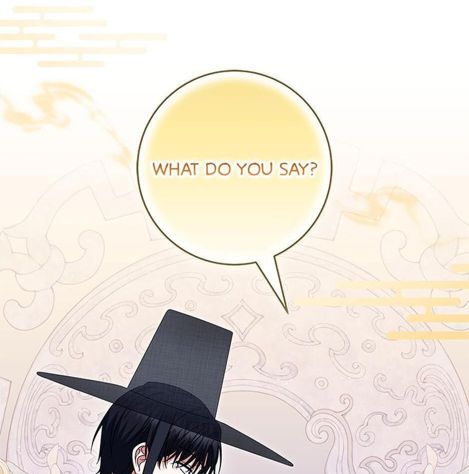 Welcome to the Dungeon Hotel Chapter 63 page 88 - 
