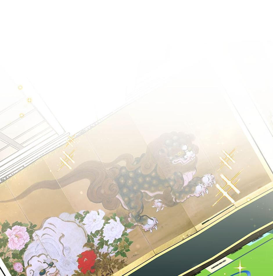 Welcome to the Dungeon Hotel Chapter 64 page 1 - 