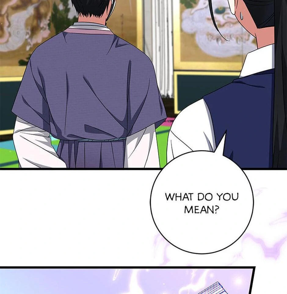 Welcome to the Dungeon Hotel Chapter 64 page 24 - 