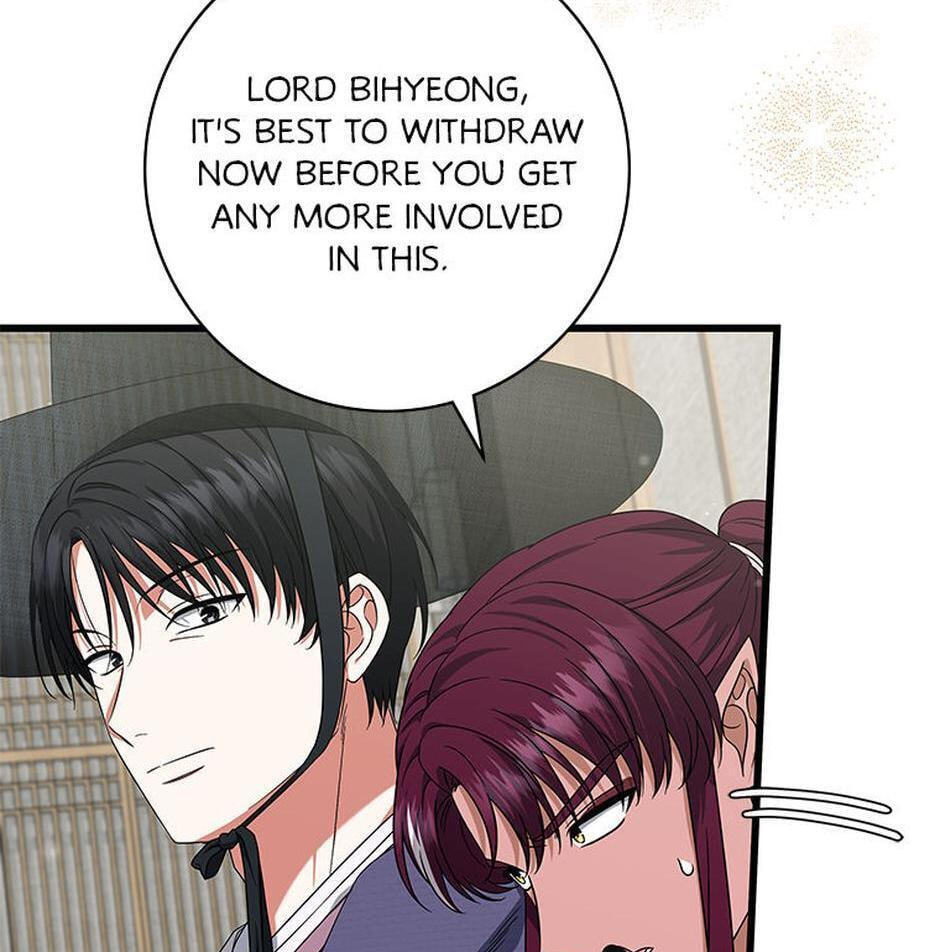 Welcome to the Dungeon Hotel Chapter 64 page 5 - 