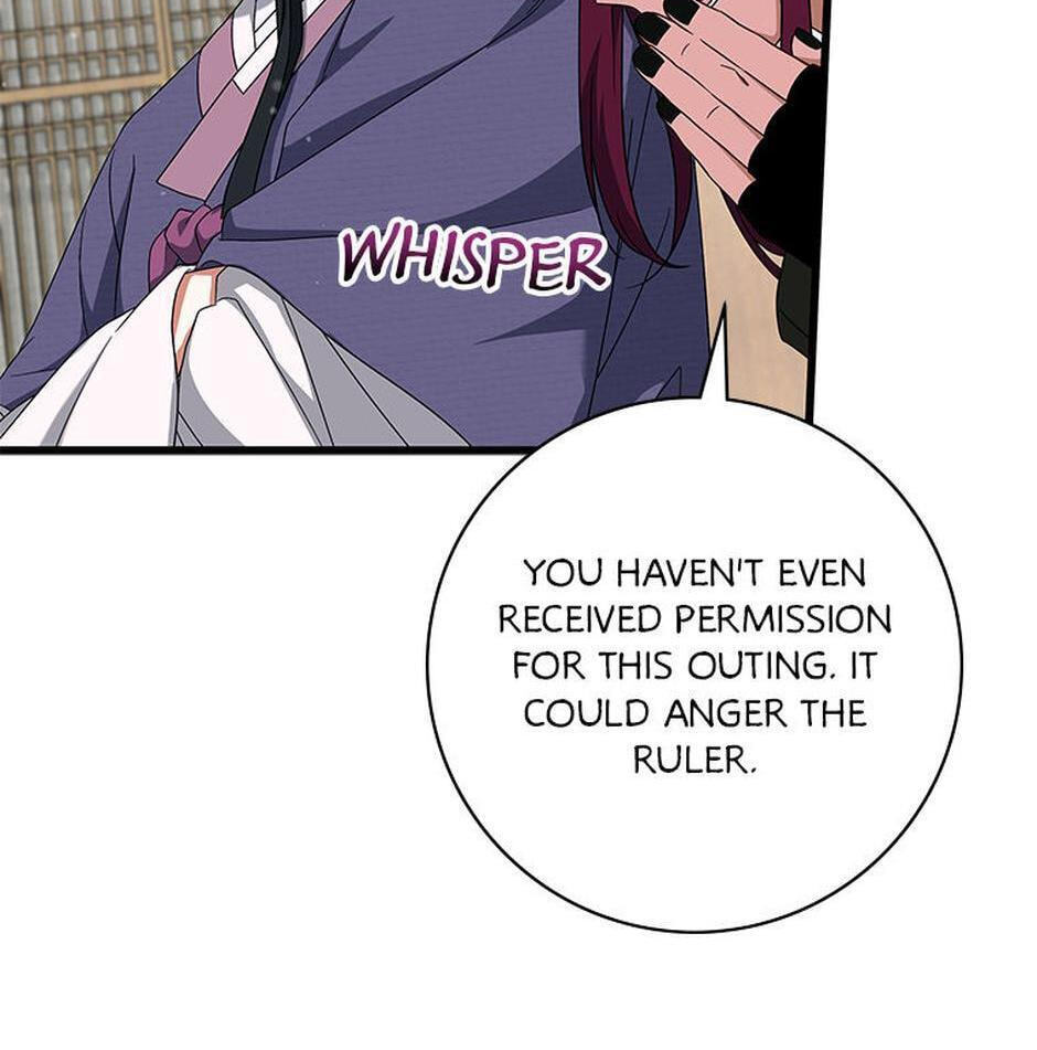 Welcome to the Dungeon Hotel Chapter 64 page 6 - 