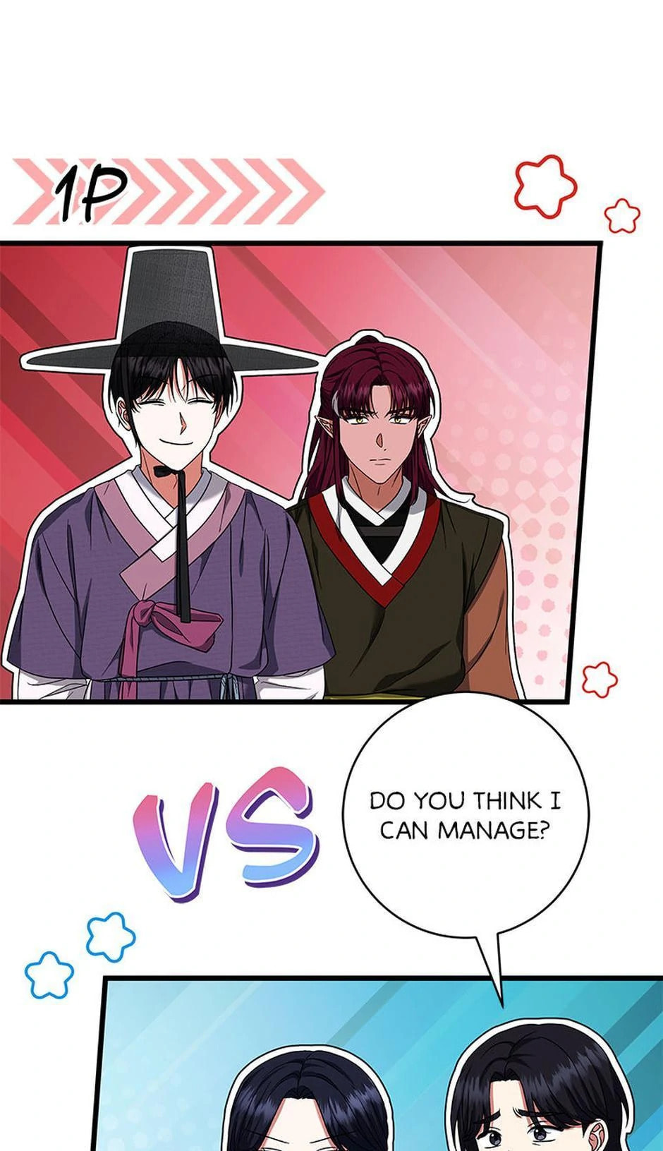 Welcome to the Dungeon Hotel Chapter 64 page 51 - 