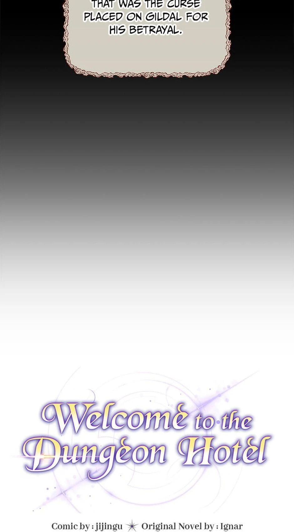 Welcome to the Dungeon Hotel Chapter 65 page 17 - 