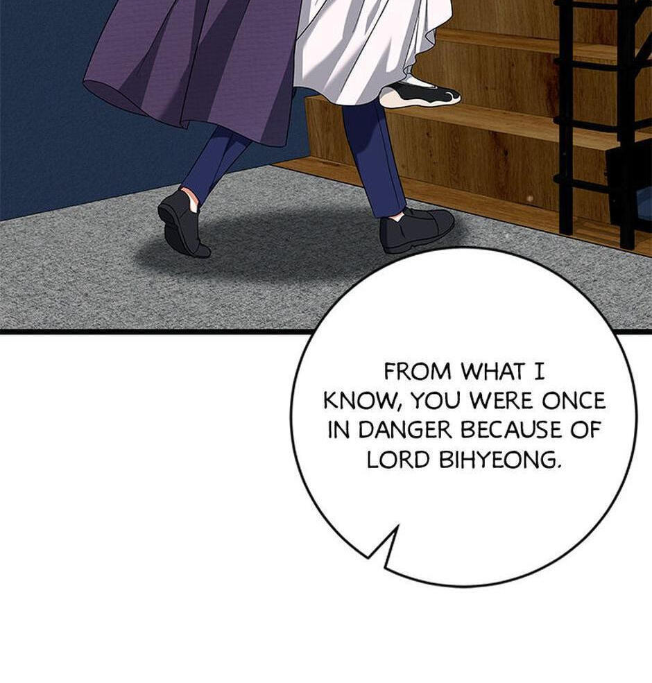 Welcome to the Dungeon Hotel Chapter 65 page 26 - 