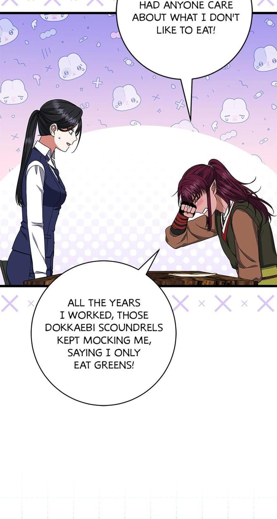 Welcome to the Dungeon Hotel Chapter 65 page 37 - 