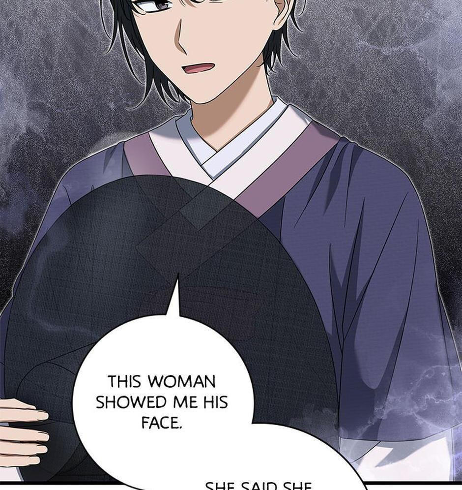 Welcome to the Dungeon Hotel Chapter 65 page 64 - 
