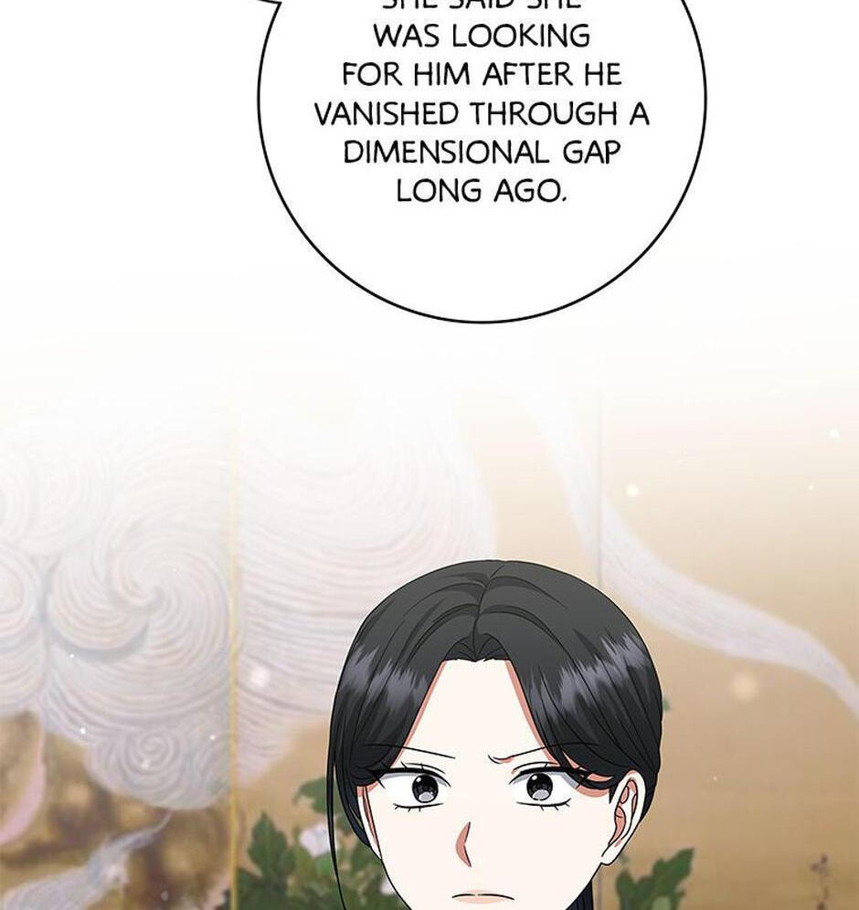 Welcome to the Dungeon Hotel Chapter 65 page 65 - 