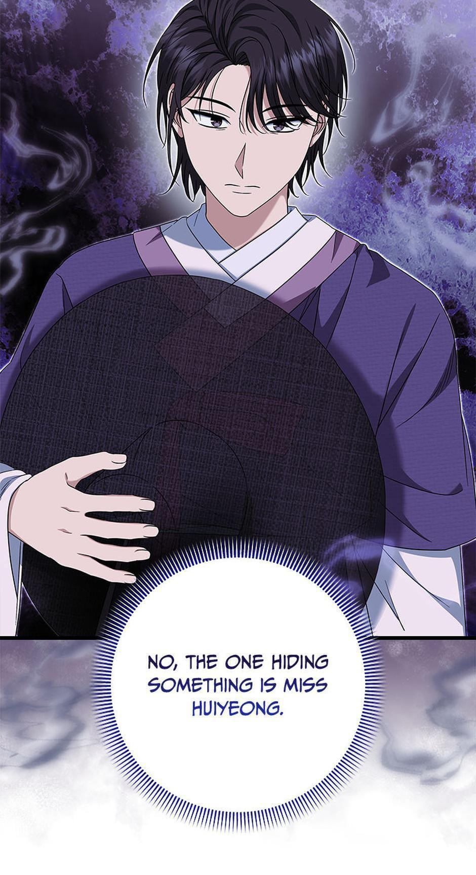 Welcome to the Dungeon Hotel Chapter 65 page 73 - 