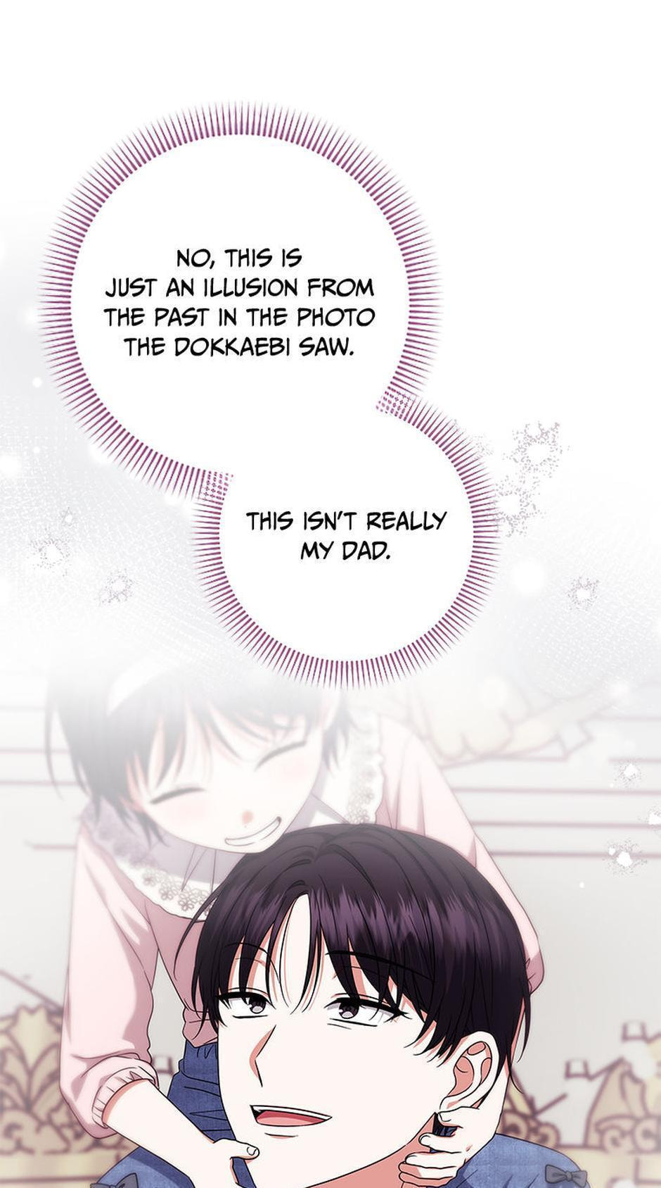 Welcome to the Dungeon Hotel Chapter 65 page 88 - 